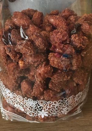 Fahéjas cukros mandula recept fotója