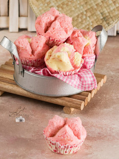 Foto resep Bolu kukus (tanpa soda)