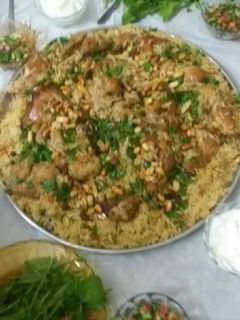 صورة لوصفة مقلوبة بيتنجان