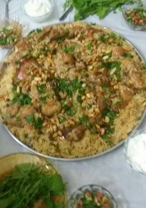 صورة لوصفة مقلوبة بيتنجان
