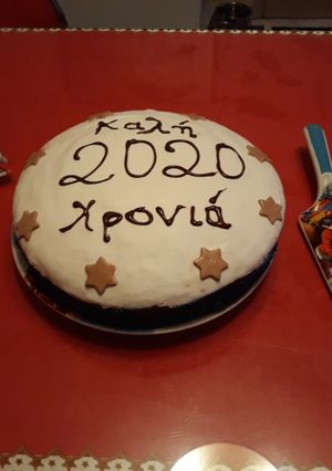 Φωτογραφία της συνταγής Βασιλόπιτα κέικ