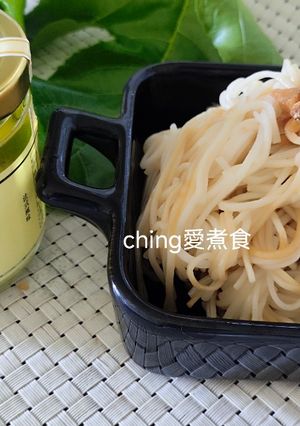 A picture of 10-Minute Goose Fat Scallion Oil Noodles.