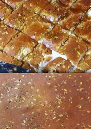 A picture of Kanafeh with Cheese.