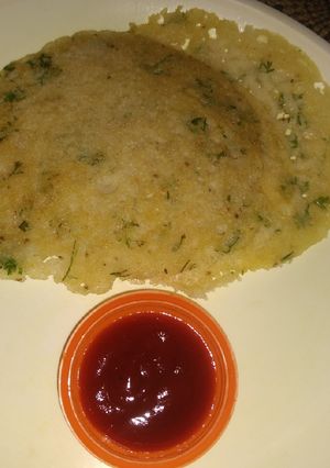 नमकीन बबरू (Namkeen babru recipe in Hindi) रेसिपी मुख्य फोटो