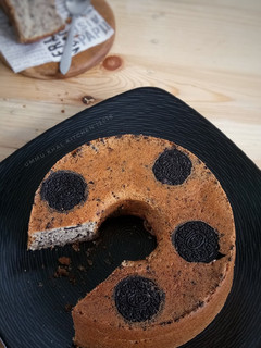 Foto resep Chiffon Cake Oreo