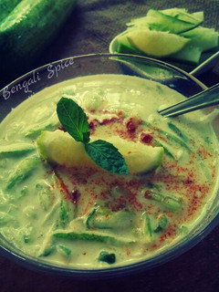 A picture of Cucumber Raita Recipe.