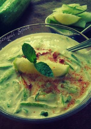 A picture of Cucumber Raita Recipe.