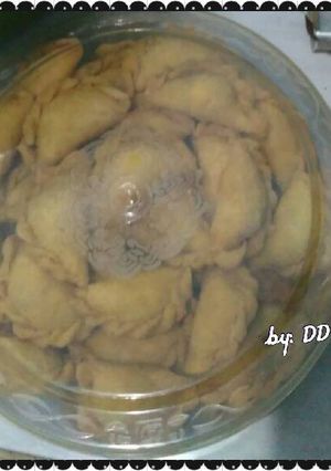 Foto resep Pastel mini isi abon