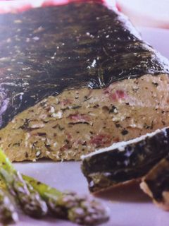 Una foto de Pastel de pollo con espinacas