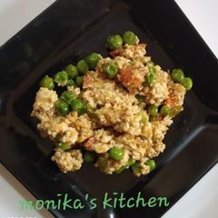 A picture of Frozen peas paneer instant veg.