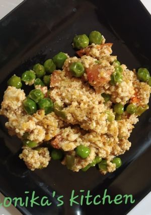 A picture of Frozen peas paneer instant veg.