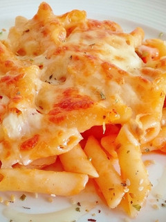 Una foto de Macarrones del cardenal
