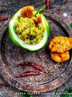 পেঁপের চাপড় ঘন্ট (penper chapor ghonto recipe in bengali) রেসিপির প্রধান ছবি