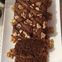 A picture of Walnut Coffee Loaf.