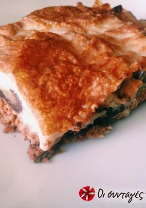 Φωτογραφία της συνταγής Μουσακάς (dairy free)