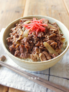 A picture of ☆Gyudon (Beef Bowl)☆.