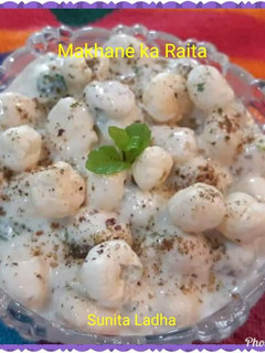 मखाने का रायता (Makhane ka Raita recipe in Hindi) रेसिपी मुख्य फोटो