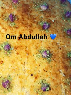 صورة لوصفة بسبوسه تحوس في قلبك حوسه 😍😅(بسبوسه بالقشطه)