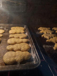 Una foto de Galletas navideñas (libre de gluten)