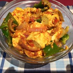 A picture of Kadhai Paneer.