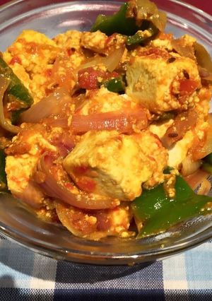 A picture of Kadhai Paneer.