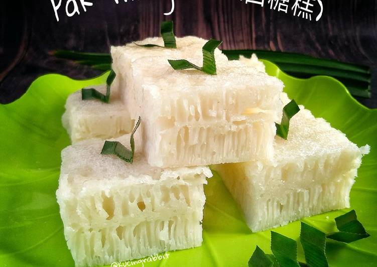 (2.17) Apem Putih / Pak Thong Koh / White Sugar Cake / 白糖糕