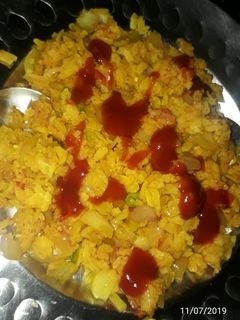 A picture of Poha.