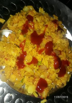 A picture of Poha.