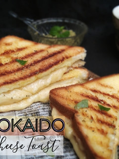 Foto resep Hokaido Cheese Toast ---roti panggang keju yg meleleh---