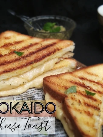 Langkah Gampang Menyiapkan Resep Hokaido Cheese Toast &mdash;roti panggang keju yg meleleh&mdash; yang Sempurna Anti Ribet, Uenak Banget