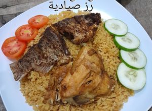 Foto resep Nasi Sayadiyah (Ruz Sayadeyah) khas Arab Saudi