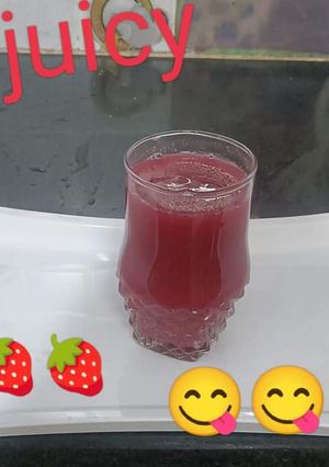 A picture of Carrot juice.