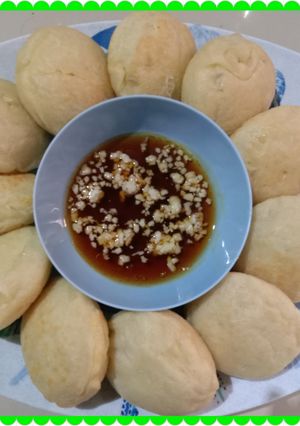 Foto resep Apem Khas Bulan Safar CIREBON
