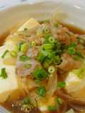 Pork Belly Tofu