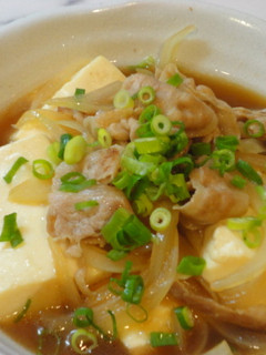 A picture of Pork Belly Tofu.