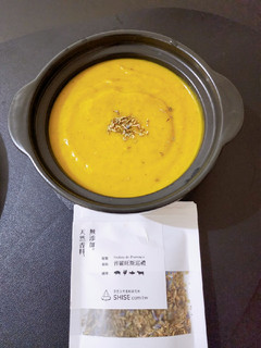 營養南瓜濃湯 的食譜成品照片