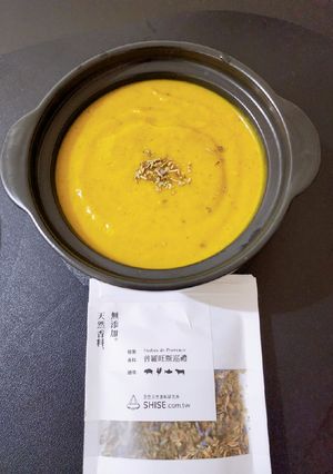 營養南瓜濃湯 的食譜成品照片