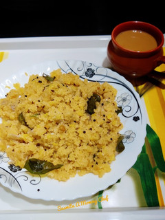 A picture of Rice rava upma.