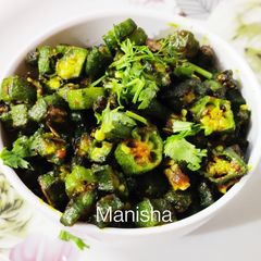 A picture of Bhindi Fry (Ladyfingers dry curry).