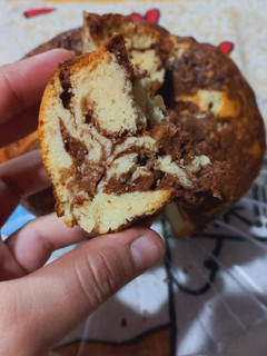 Una foto de 🍫 Budín Marmolado 🍫