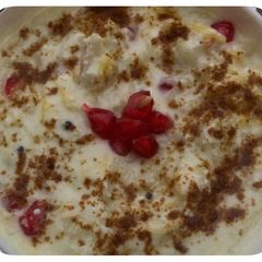 A picture of Pomegranate Raita.