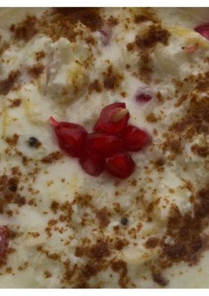 A picture of Pomegranate Raita.