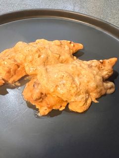 A picture of Cream cheese chicken.