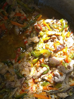 Una foto de Chop suey de cerdo