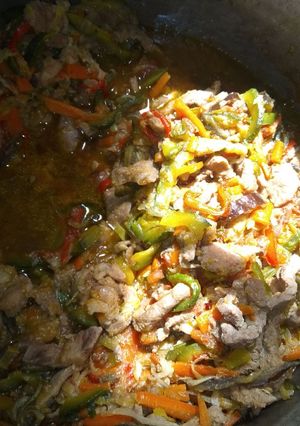 Una foto de Chop suey de cerdo