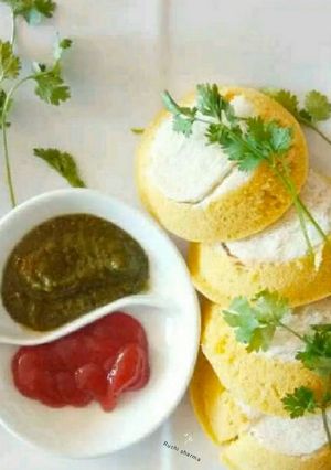 A picture of Bread Dhokla.