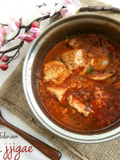 Foto resep Sundubu jjigae (sup tahu pedas korea)