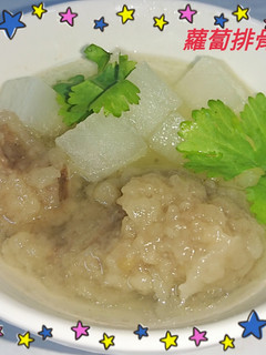 蘿蔔排骨酥湯(簡單料理) 的食譜成品照片