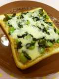 Shirasu and Edamame Toast