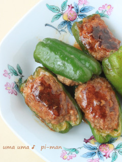 A picture of Beginner-Friendly Stuffed Bell Peppers.